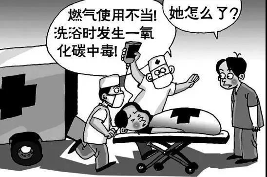 银河app手机版下载APP下载-银河app手机版下载2026最新版