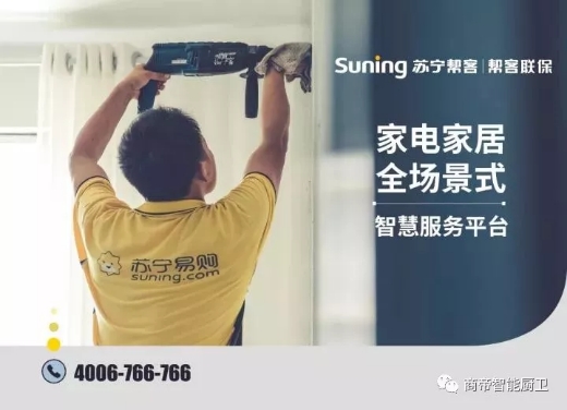 银河app手机版下载APP下载-银河app手机版下载2026最新版