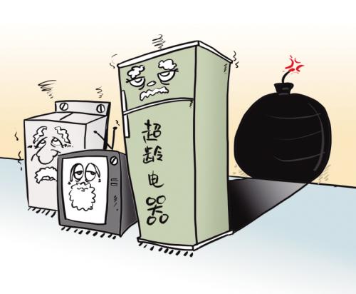 银河app手机版下载APP下载-银河app手机版下载2026最新版