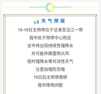 银河app手机版下载APP下载-银河app手机版下载2026最新版