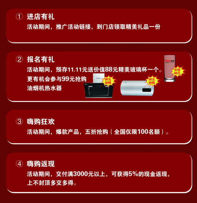 银河app手机版下载APP下载-银河app手机版下载2026最新版
