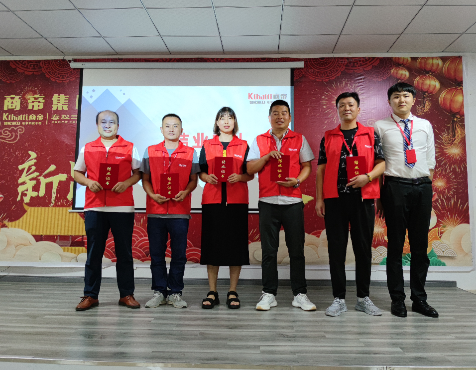 银河app手机版下载APP下载-银河app手机版下载2026最新版