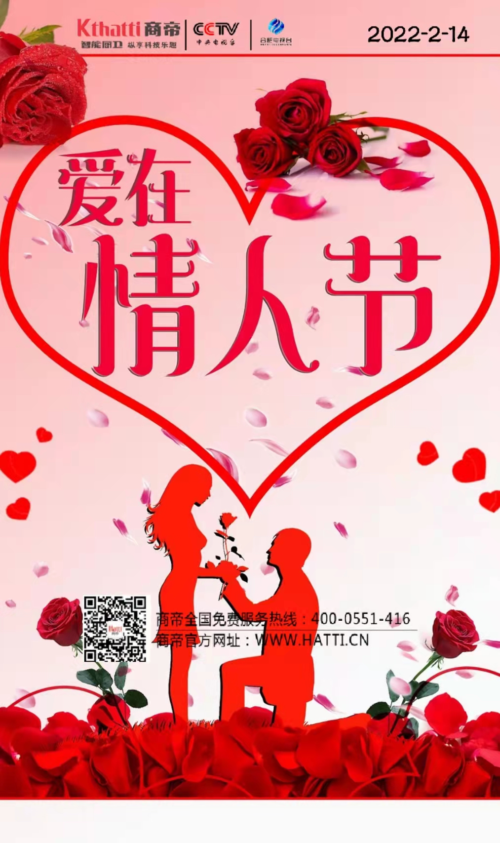 银河app手机版下载APP下载-银河app手机版下载2026最新版