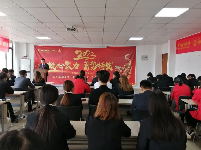 银河app手机版下载APP下载-银河app手机版下载2026最新版