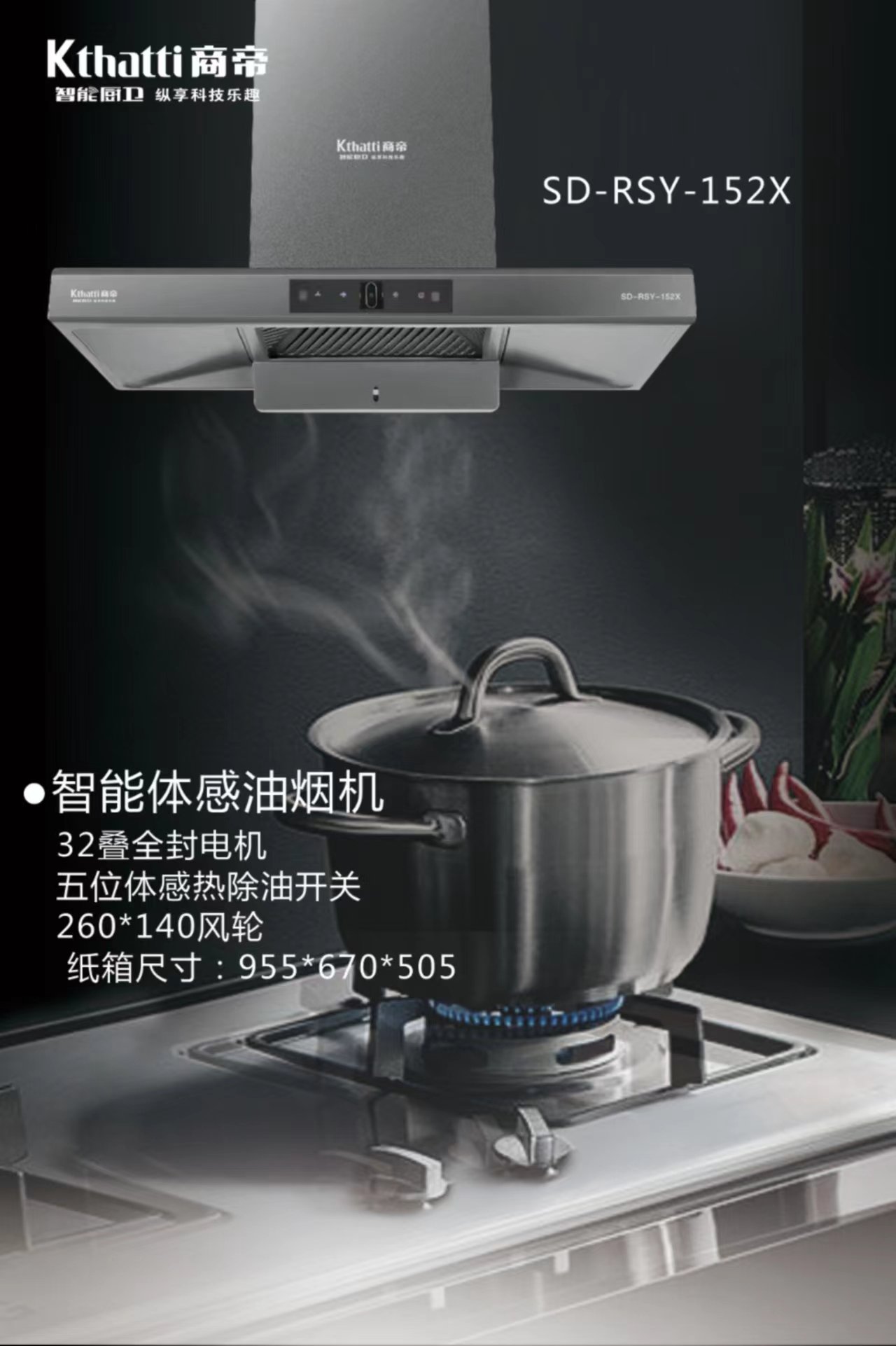 银河app手机版下载APP下载-银河app手机版下载2026最新版