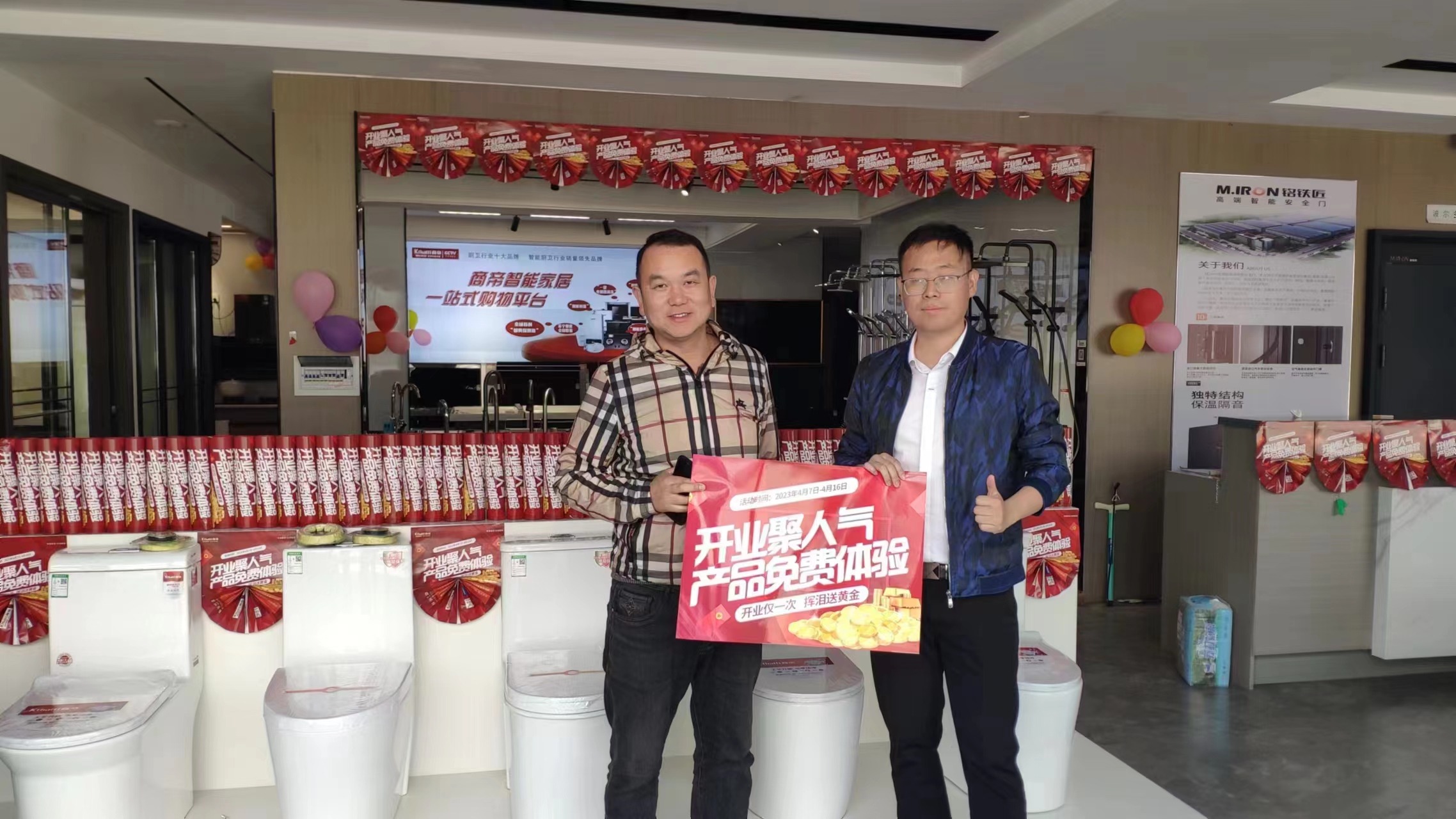 银河app手机版下载APP下载-银河app手机版下载2026最新版