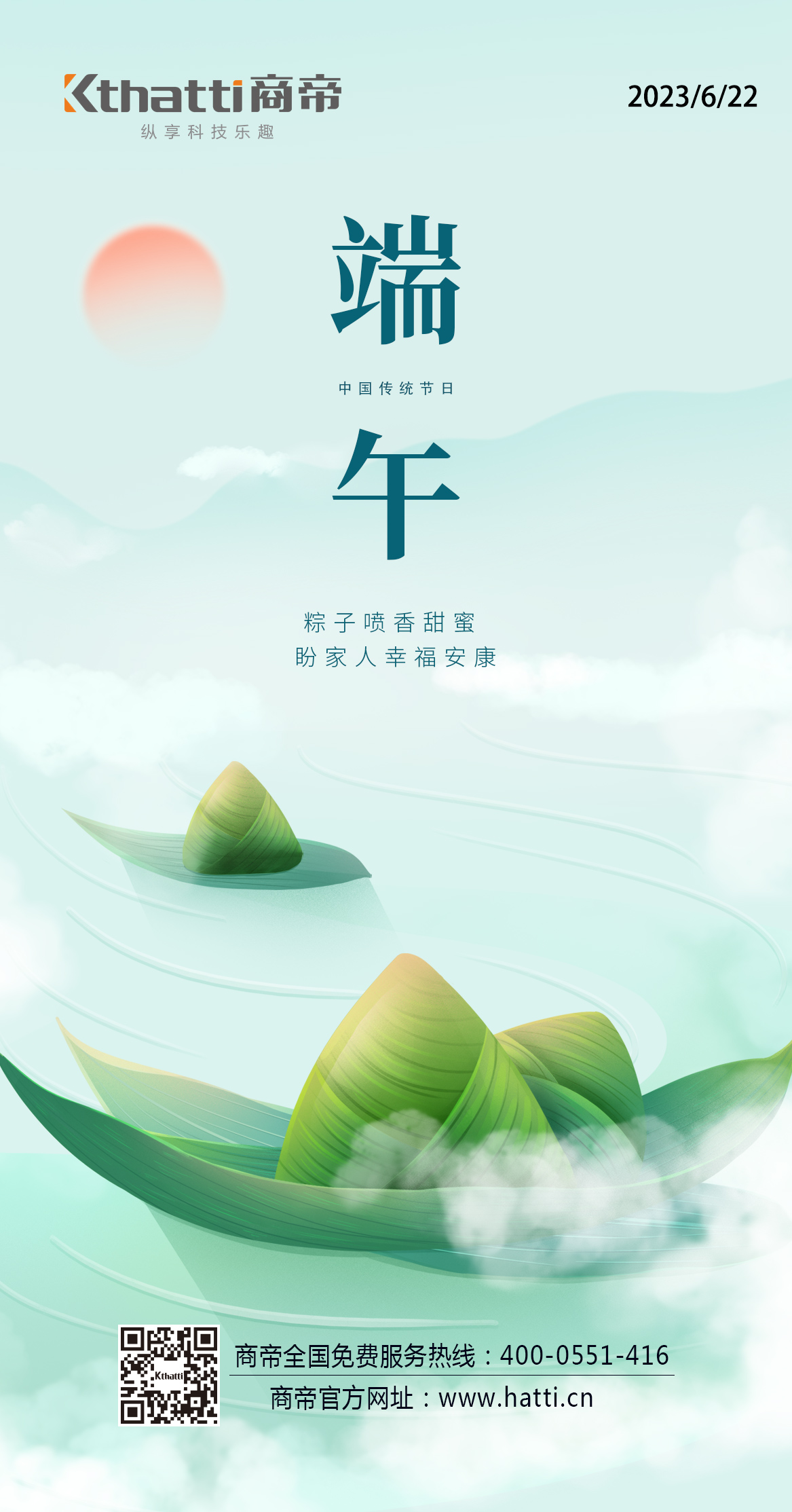 银河app手机版下载APP下载-银河app手机版下载2026最新版