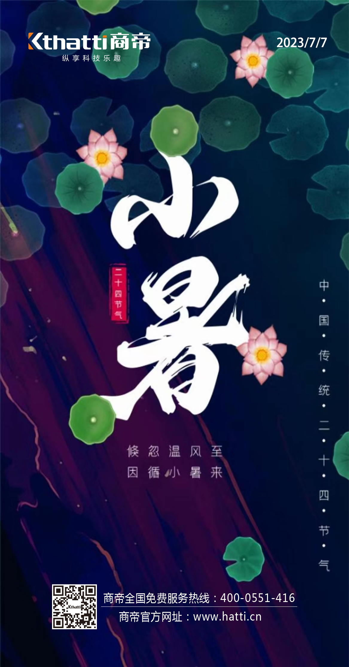 银河app手机版下载APP下载-银河app手机版下载2026最新版
