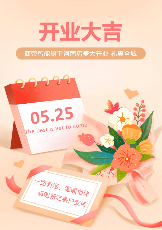 银河app手机版下载APP下载-银河app手机版下载2026最新版