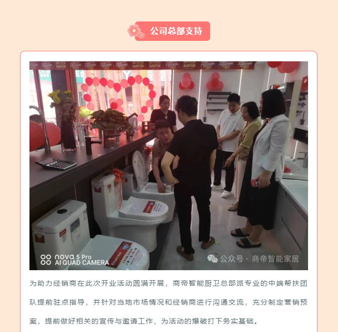 银河app手机版下载APP下载-银河app手机版下载2026最新版