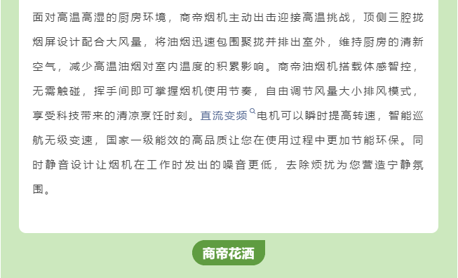 银河app手机版下载APP下载-银河app手机版下载2026最新版