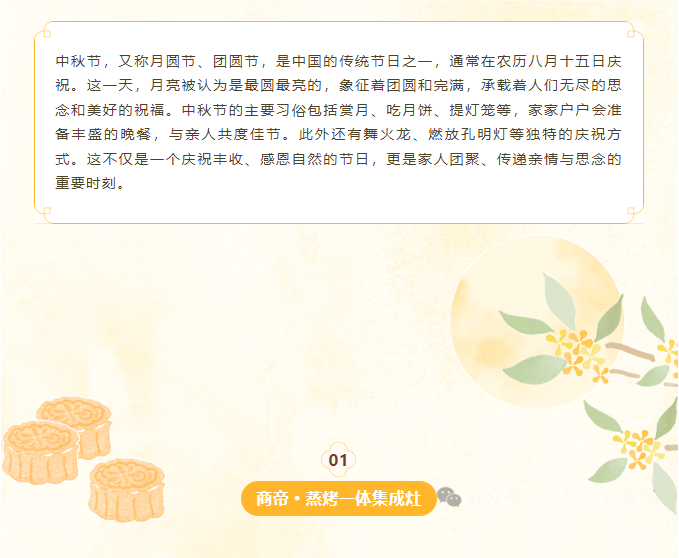 银河app手机版下载APP下载-银河app手机版下载2026最新版