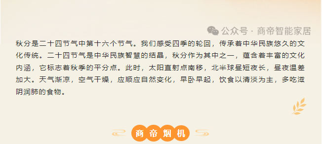 银河app手机版下载APP下载-银河app手机版下载2026最新版