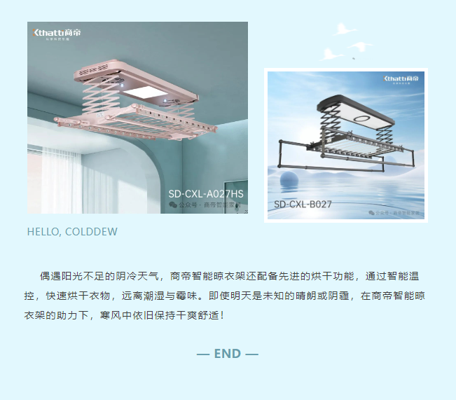 银河app手机版下载APP下载-银河app手机版下载2026最新版