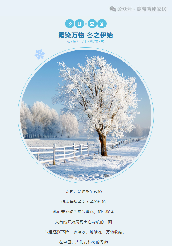银河app手机版下载APP下载-银河app手机版下载2026最新版