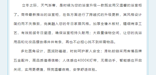 银河app手机版下载APP下载-银河app手机版下载2026最新版