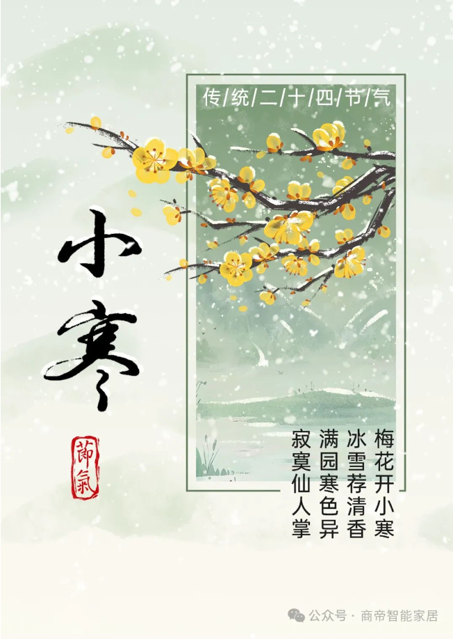 银河app手机版下载APP下载-银河app手机版下载2026最新版