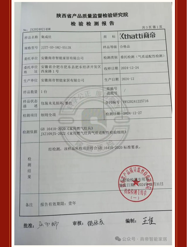 银河app手机版下载APP下载-银河app手机版下载2026最新版