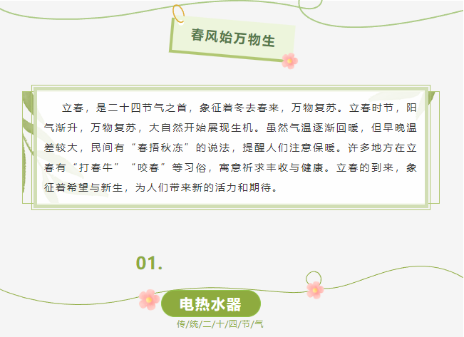 银河app手机版下载APP下载-银河app手机版下载2026最新版