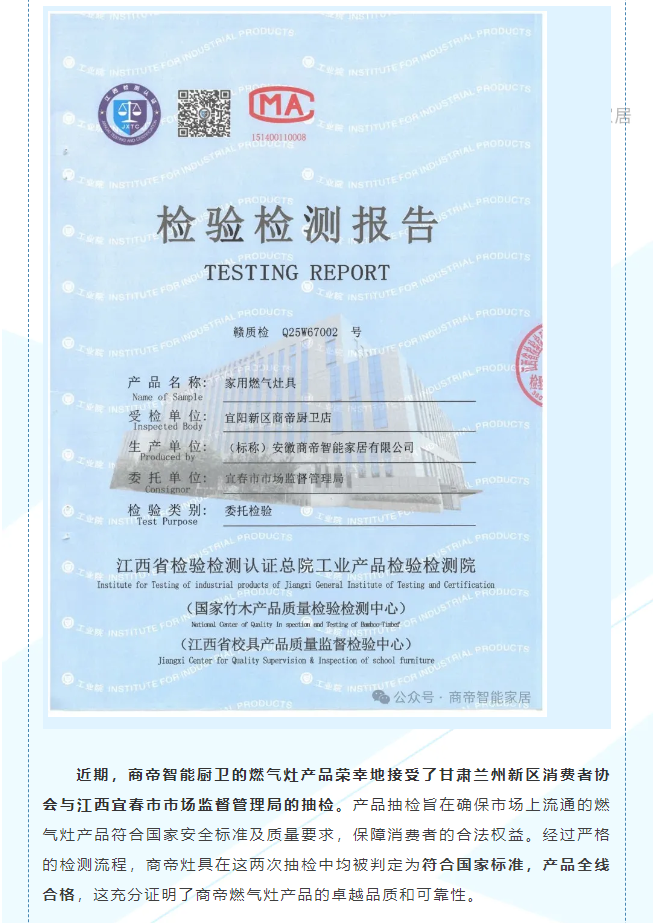 银河app手机版下载APP下载-银河app手机版下载2026最新版