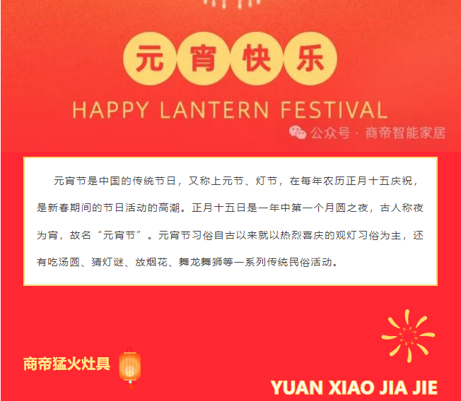 银河app手机版下载APP下载-银河app手机版下载2026最新版