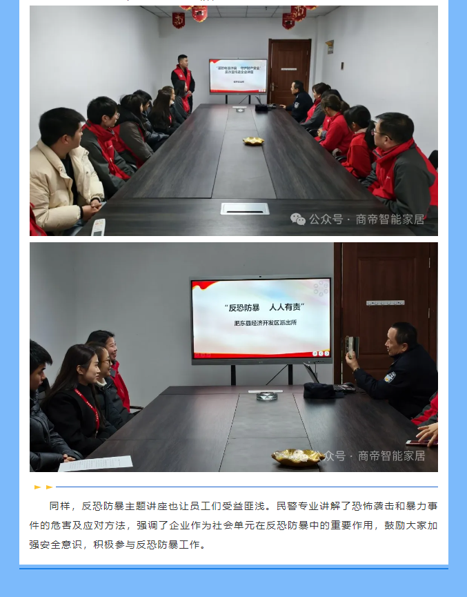 银河app手机版下载APP下载-银河app手机版下载2026最新版