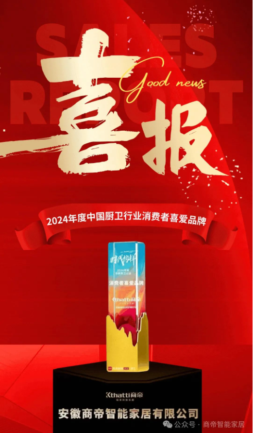 银河app手机版下载APP下载-银河app手机版下载2026最新版