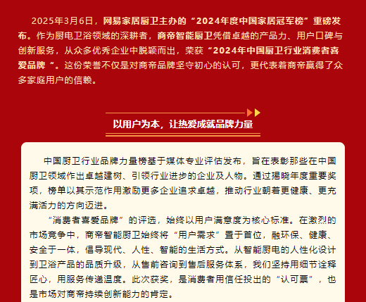 银河app手机版下载APP下载-银河app手机版下载2026最新版