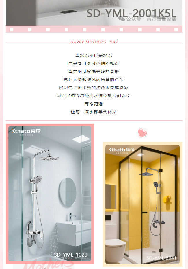 银河app手机版下载APP下载-银河app手机版下载2026最新版