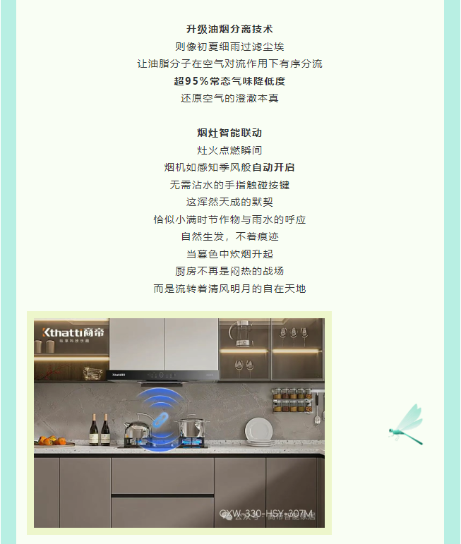 银河app手机版下载APP下载-银河app手机版下载2026最新版
