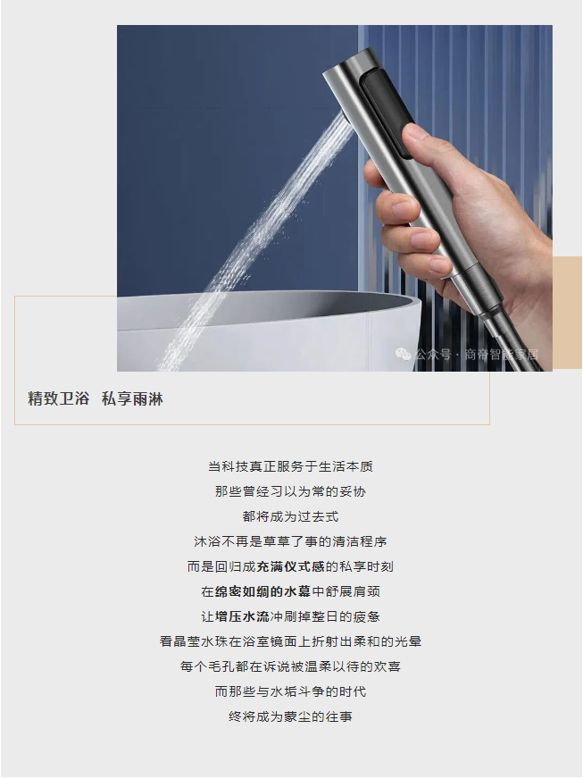 银河app手机版下载APP下载-银河app手机版下载2026最新版