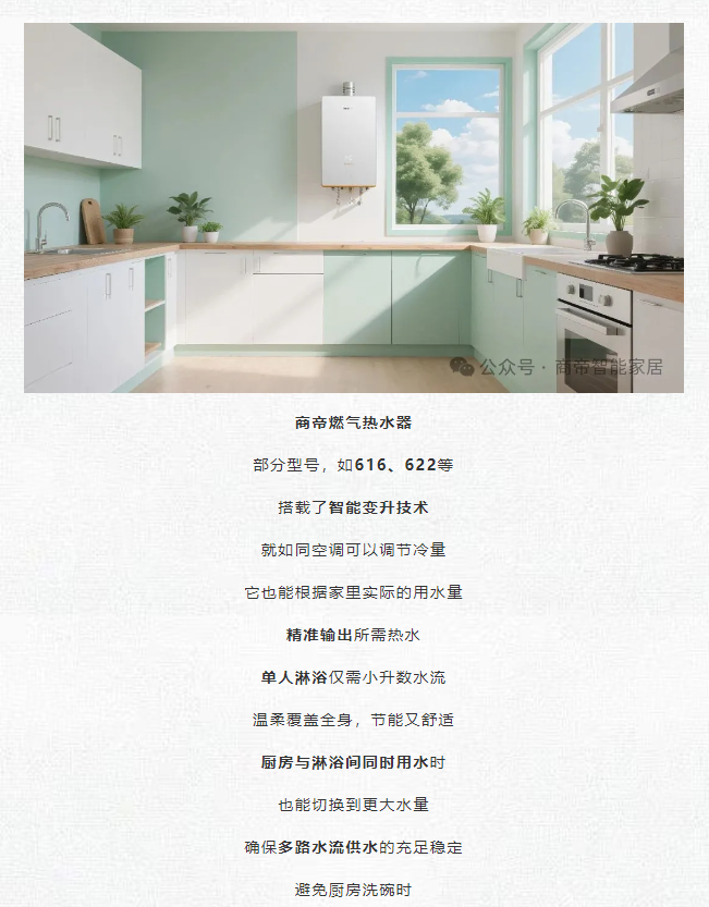 银河app手机版下载APP下载-银河app手机版下载2026最新版