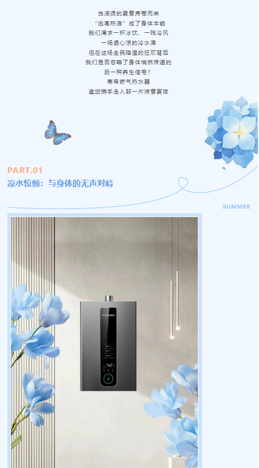 银河app手机版下载APP下载-银河app手机版下载2026最新版