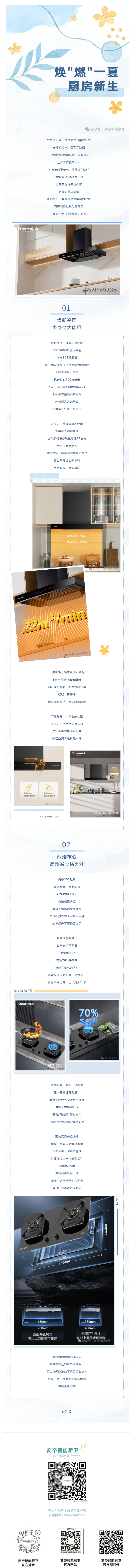 银河app手机版下载APP下载-银河app手机版下载2026最新版