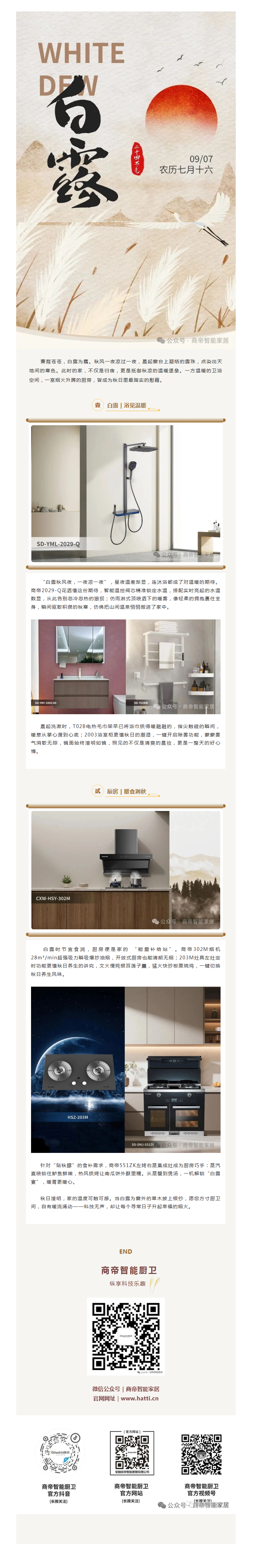 银河app手机版下载APP下载-银河app手机版下载2026最新版