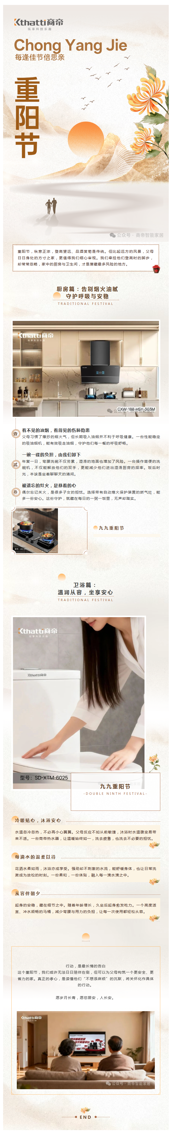 银河app手机版下载APP下载-银河app手机版下载2026最新版