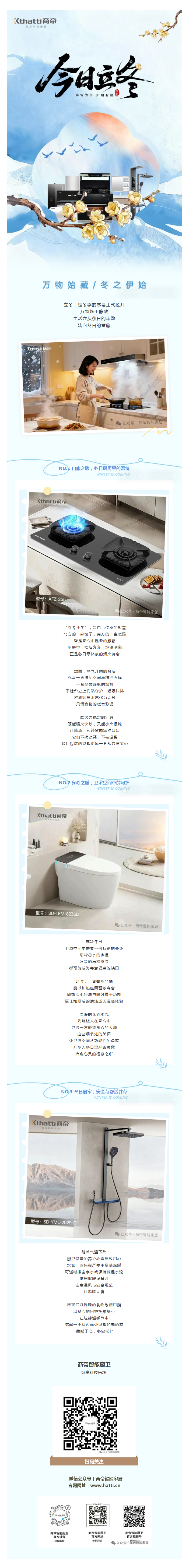 银河app手机版下载APP下载-银河app手机版下载2026最新版