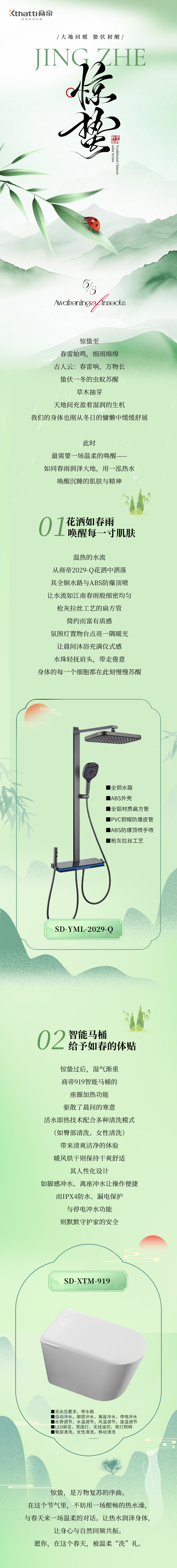 银河app手机版下载APP下载-银河app手机版下载2026最新版